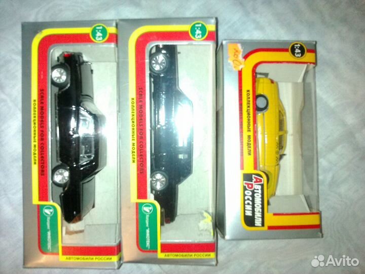 Модели автомобилей СССР