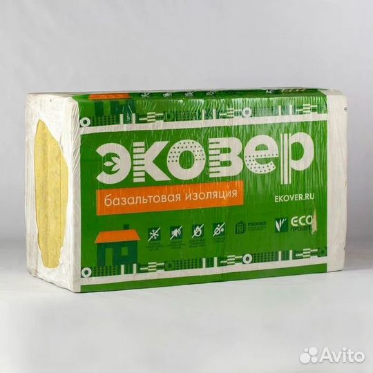 Утеплитель