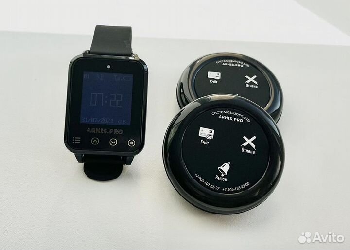 Влагозащищенная кнопка вызова официанта и часы