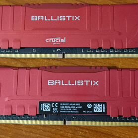 Crucial Ballistix ddr4 16gb (8gb x 2) 3200 мгц