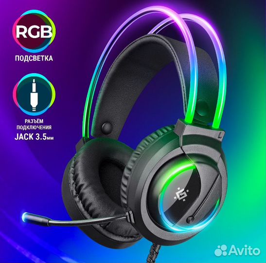 Новые игровые наушники Defender Flame