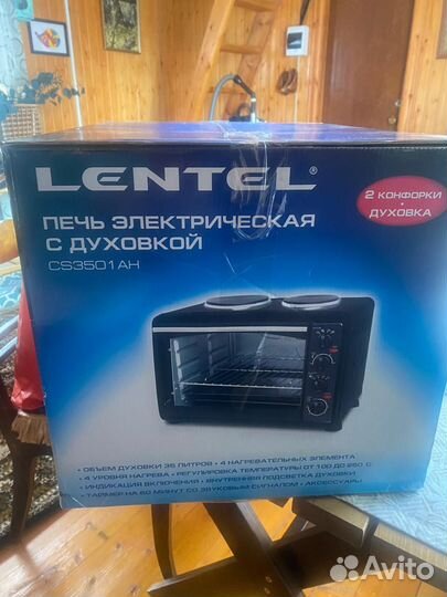 Печкь электрическая с духовкой