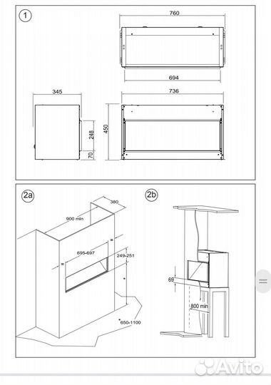 Камин Dimplex Opti-V