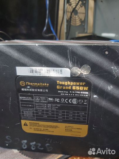 Thermaltake Tougpower Grand 650w