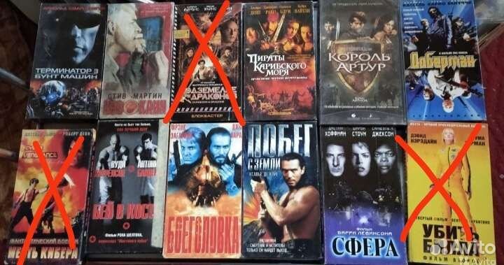 Видеокассеты