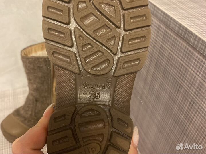 Валенки Филипок 25