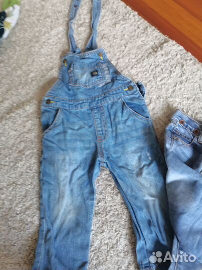 Продам вещи пакетом. Рост 80-86