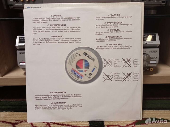 LD Lazer Disc The Beatles