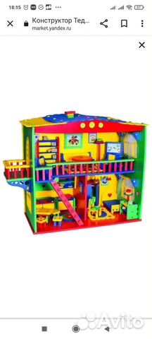 Мягкий конструктор Дом (Тедико Флексика)