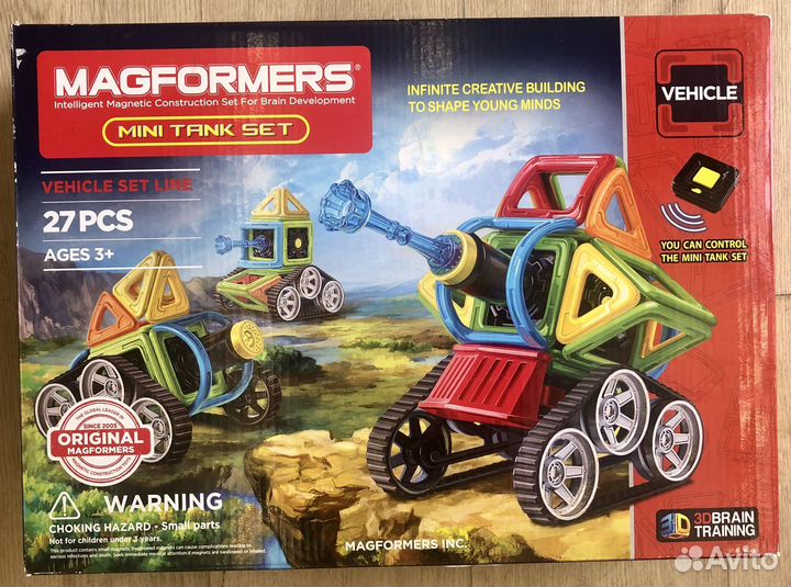 Конструктор магнитный magformers