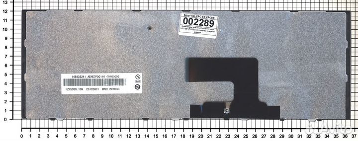 Клавиатура к Sony Vaio VPC-EE Series, Русская, Чёрная с рамкой, p/n: 148915721
