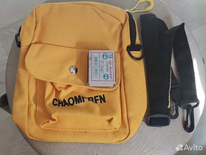 Новая сумка