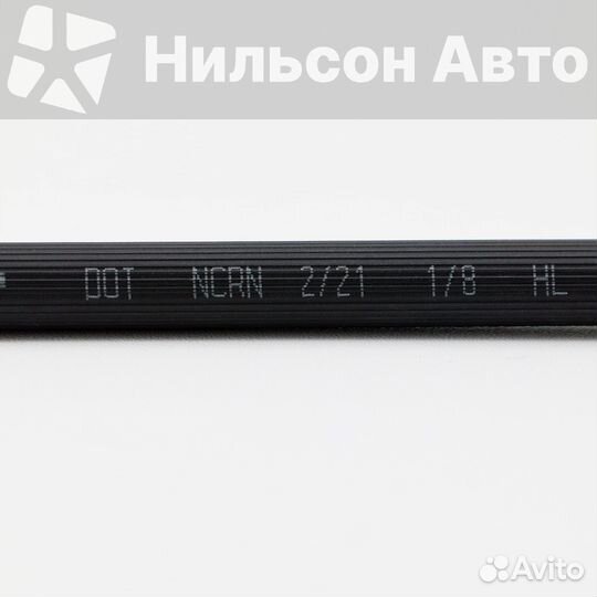 Тормозной шланг передний nissan atlas, nichirin