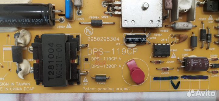Блок питания DPS119-CP для Philips 42PFL6007T