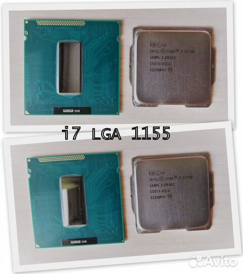 Скальпирование процессоров Intel