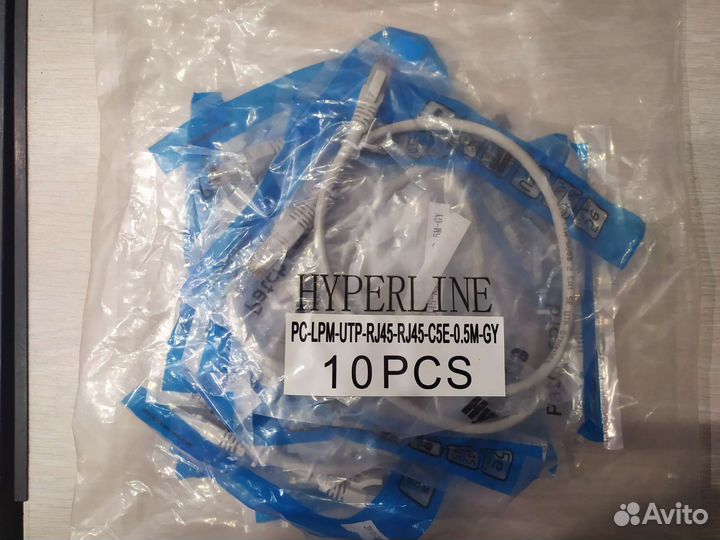 Патч-корд Hyperline 0.5m Cat.5e