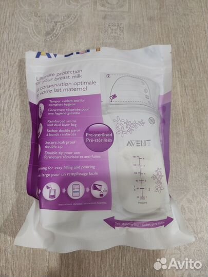 Пакеты для хранения грудного молока
