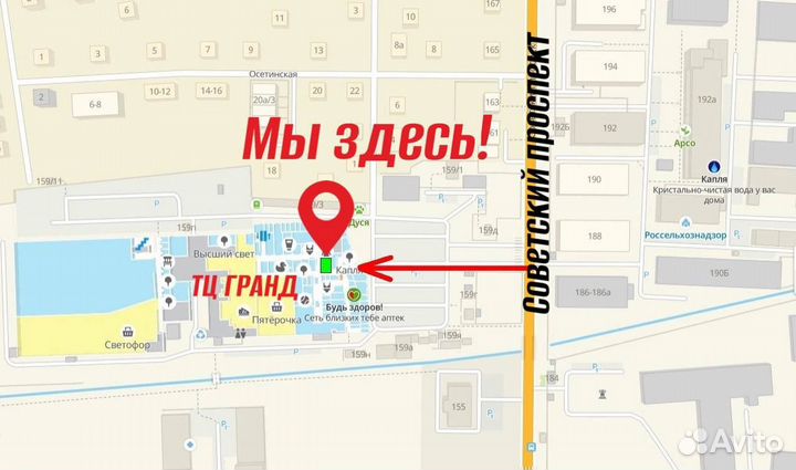 Чехол-книжка на iPhone 11 Pro