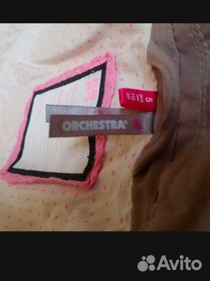 Плащ тренч для девочки