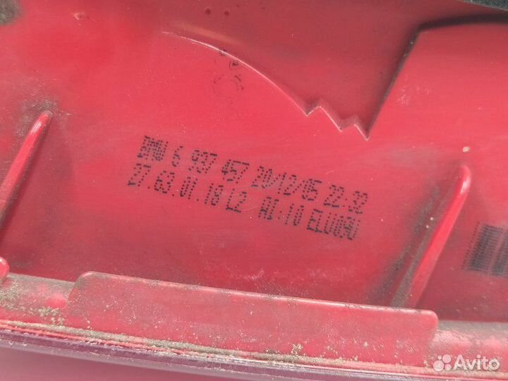 Б/У Фонарь задний левый Европа. в хорошем