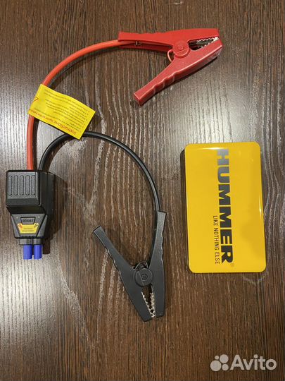 Новое пусковое устройство нummer