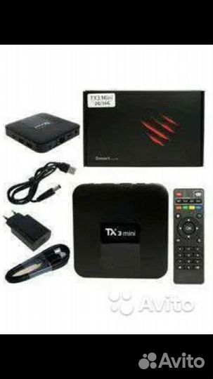 Смарт приставка