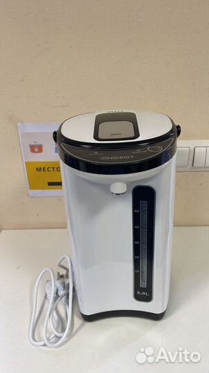 Термопот Energy TP-617 (5 Л)