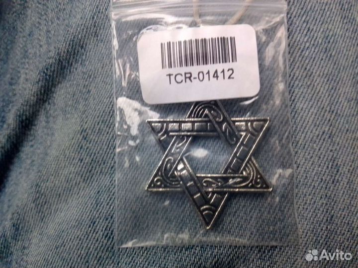 Кулон звезда Давида