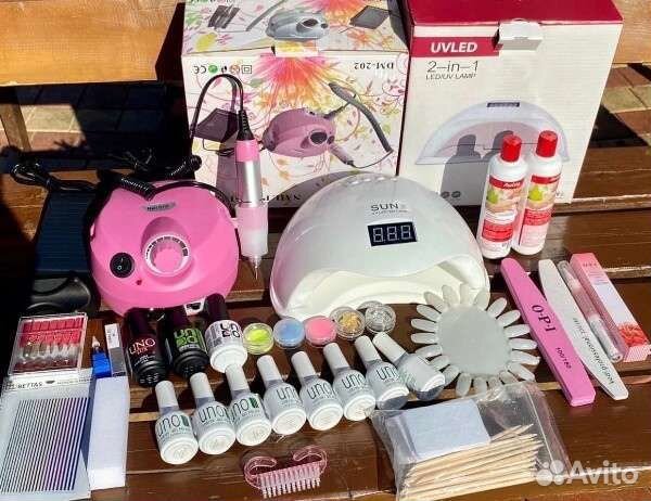 Маникюрный набор