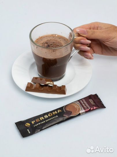 Горячий шоколад в стиках опт/розница