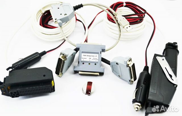 Пак Загрузчик V3 с кабелем 55 и 81 (combiloader)