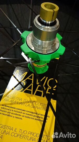 Колёса Mavic XA Elite Black Green 27.5