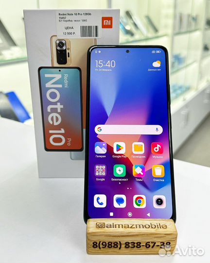 Телефон Redmi Note 10 Pro