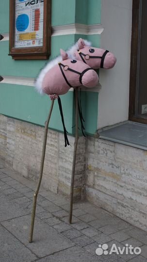 Лошадка на палке, хоббихорс