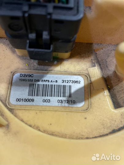 Насос топливный Volvo S60 FS48 B4164T 2010-2013