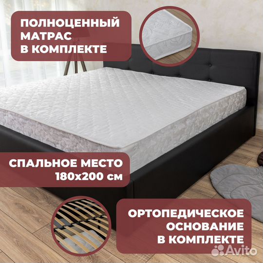 Кровать с матрасом