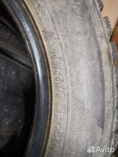 Kumho I'Zen KW22 205/60 R16