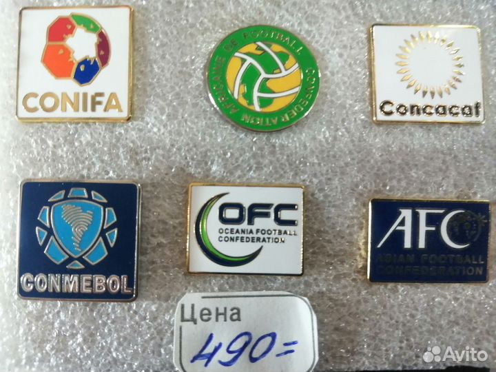 Футбольные значки. Эмблемы федераций,конфидераций