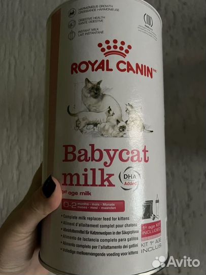 Молочная смесь