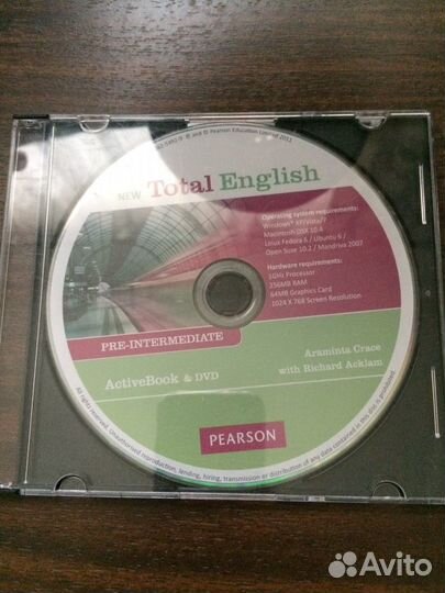 Учебный курс английского языка