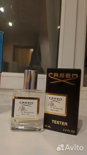 Духи мужские и женские