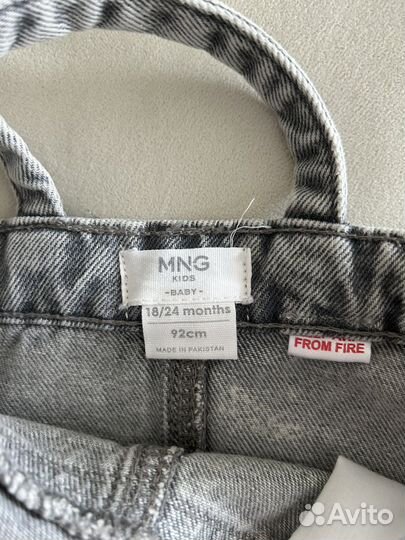 Джинсовый сарафан Mango kids