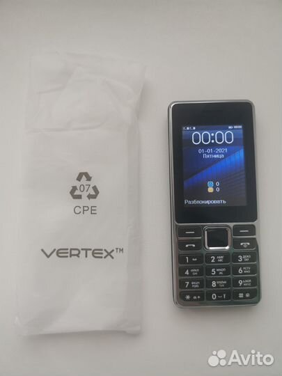 VERTEX D514