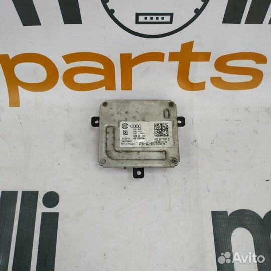 Блок управления дхо Audi Q3 8U 2013