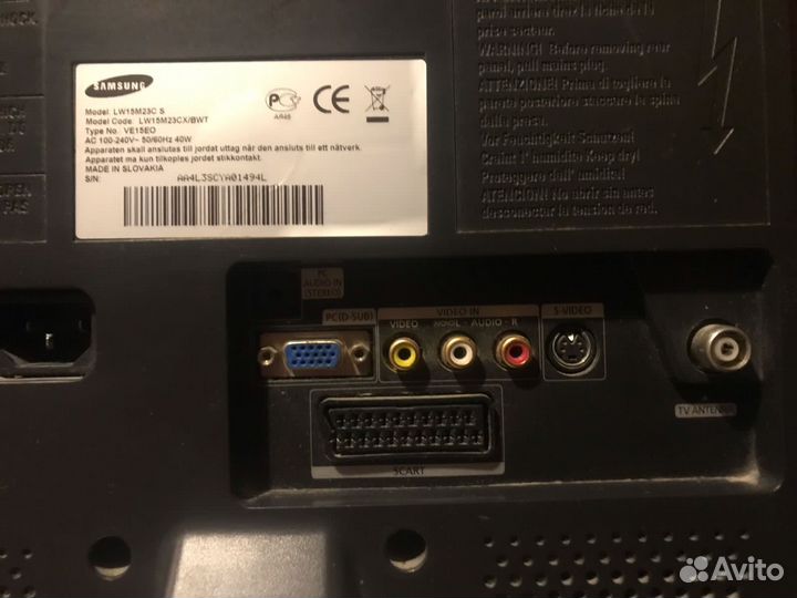 Телевизоры Samsung, JVC,Shivaki