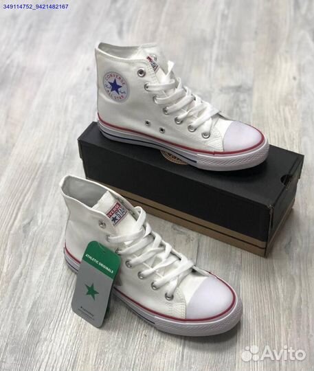 Кеды Converse Белые