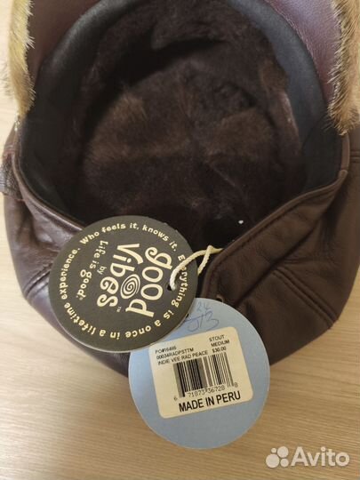 Шапка женская с мехом