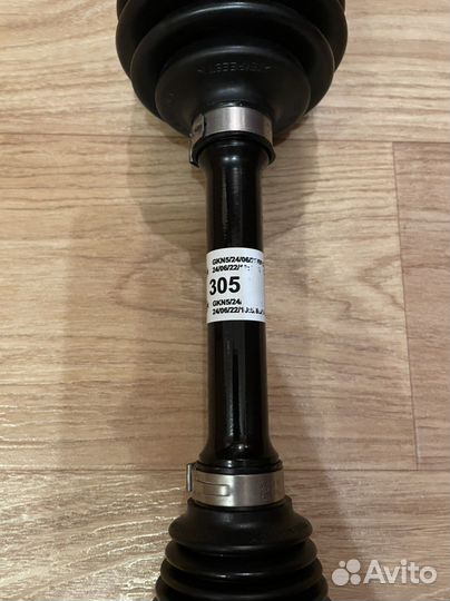 Новый правый привод GKN Mercedes Мерседес E W212