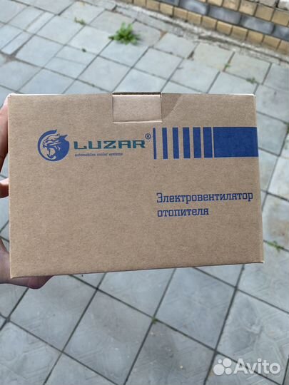 Моторчик печки ваз 2107 luzar