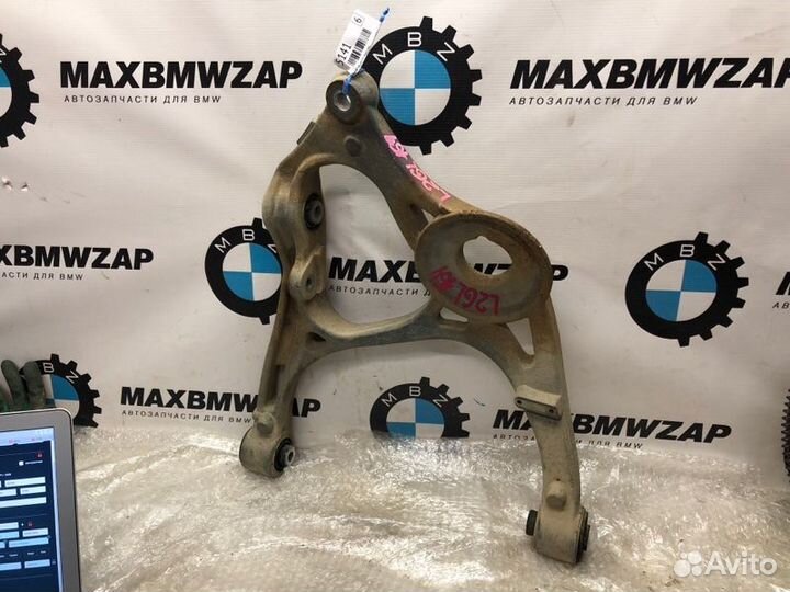 Рычаг подвески задний левый Mercedes Gl450 X164